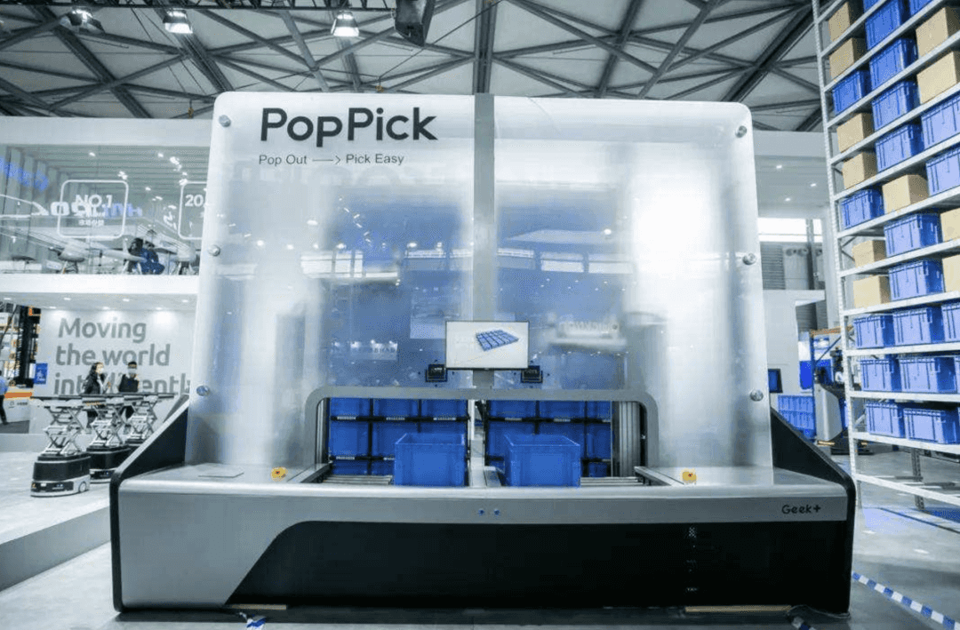 【2022物流与供应链(中国)解决方案】极智嘉新一代货到人拣选方案PopPick-物流之家