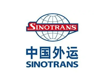 中国外运:第三季度净利润约12亿元-物流之家