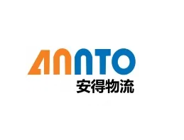 【2022物流与供应链(中国)解决方案】安得智联“1+3”供应链服务模型-物流之家