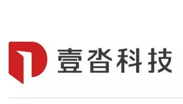 【2022物流与供应链(中国)解决方案】壹沓科技供应链业务超自动化解决方案-物流之家