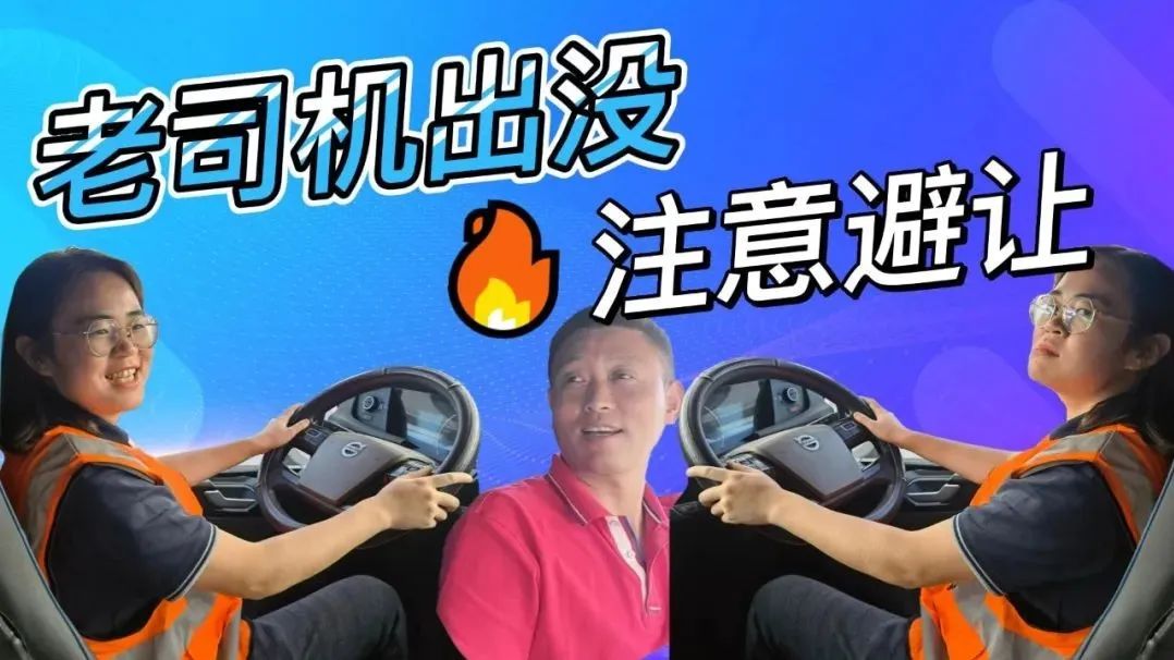 给我10分钟,给你呈现一个物流人完整的日常@物流人张莉-物流之家