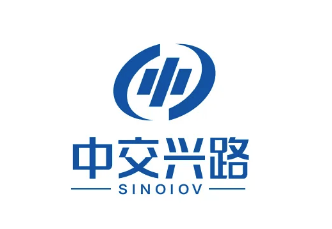 【2022物流与供应链（中国）解决方案】中交兴路物流数字化解决方案集-物流之家