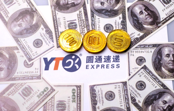 圆通发布第一期股权激励公告 目前尚处于行权阶段-物流之家