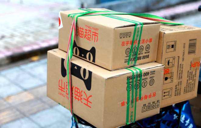 交通运输部:3月3日全国邮政快递揽收量约3.43亿件,投递量约3.55亿件-物流之家