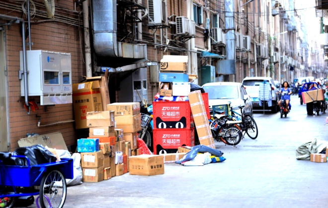 商务部：全国建设乡镇快递物流站点650个，95%行政村实现快递直达-物流之家