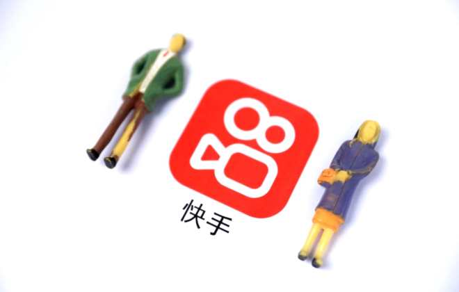 快手本地生活与静安共青团达成战略合作，打造100个网红打卡地、1000位本地达人-物流之家