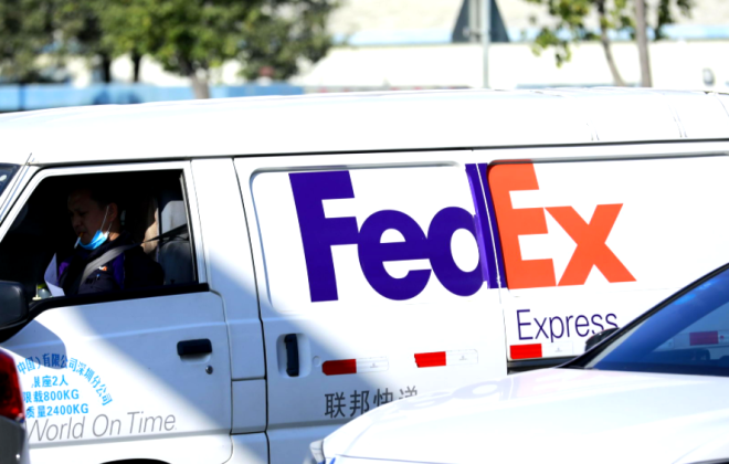 联邦快递发布2023财年业绩报告 业绩出现下降-物流之家