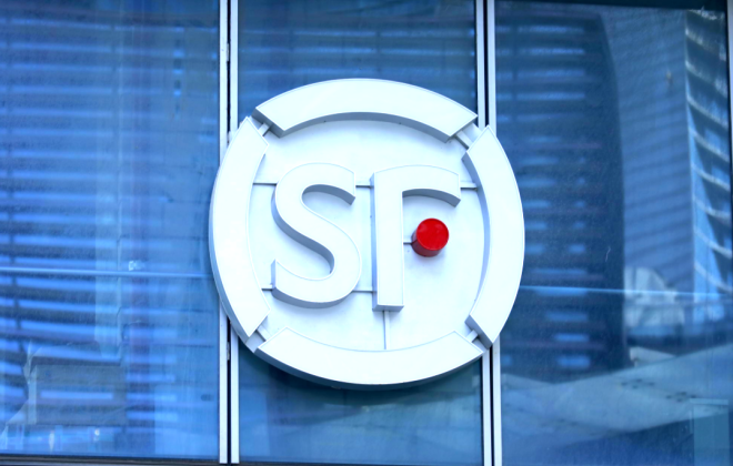 顺丰申请公布 “旋转分拣格口、集中装包系统及集中装包方法”专利-物流之家