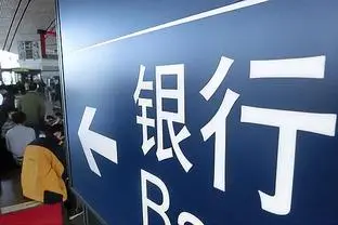 创新信贷产品 银行加大物流领域投放-物流之家