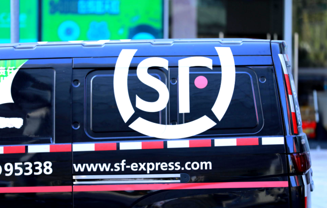 顺丰“派件不上门,承诺必赔付”服务承诺扩大到全国600余个城市-物流之家