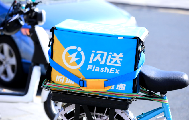 闪送升级客服系统 上线荣耀骑士电话客服权益-物流之家