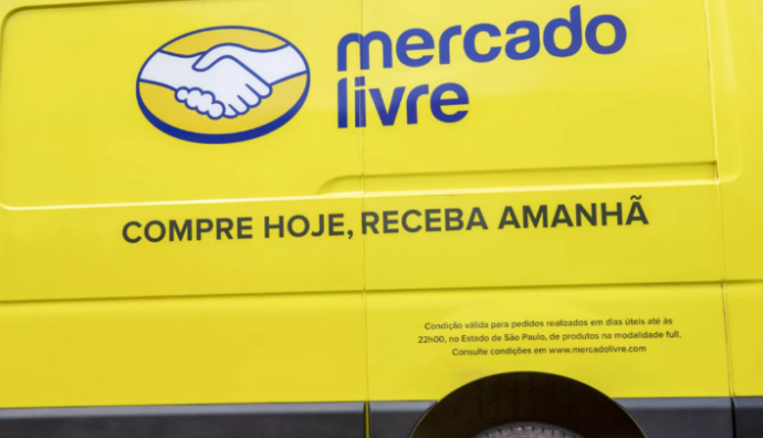 拉美电商领域电商排名第一 美客多举行“Cyber Wow”大促-物流之家