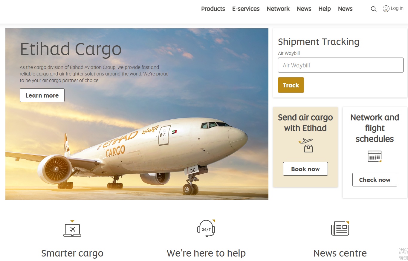 阿提哈德航空与顺丰航空签署谅解备忘录 深化阿提哈德货运在华业务布局-物流之家