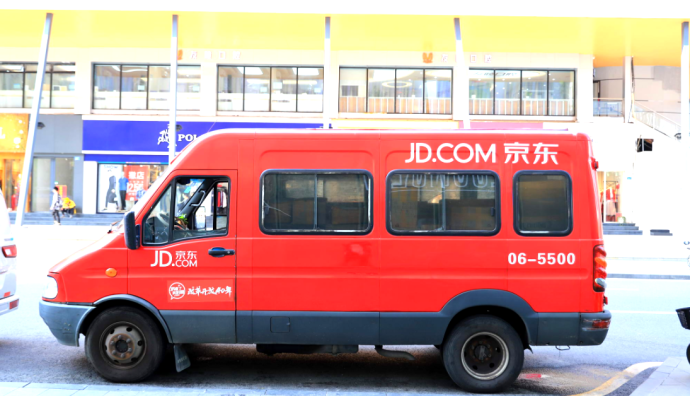 麦格理维持京东物流“中性”评级 预计其内部收益按年下跌-物流之家