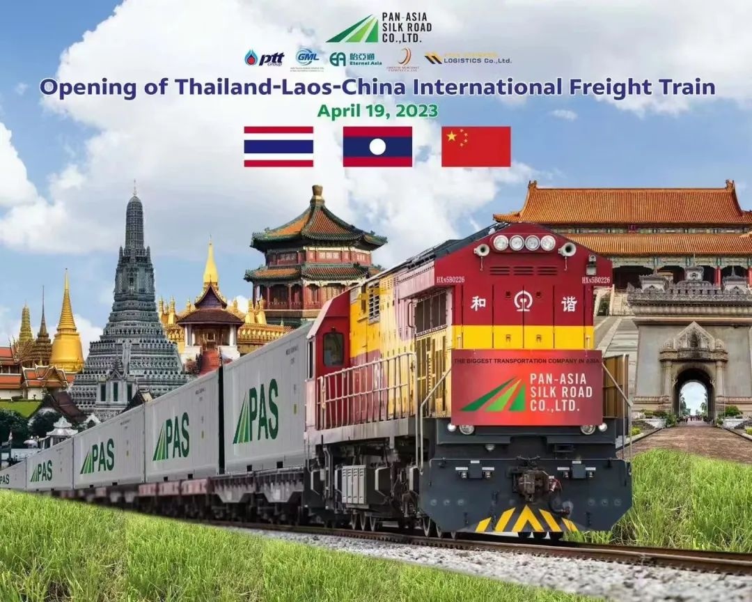 粤港澳大湾区与东盟国际班列“重去重回”双向陆运通道顺利拉通-物流之家