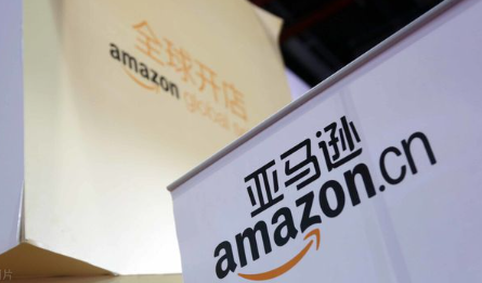 亚马逊推出欧洲急速拓展计划 助力卖家快速拓展欧洲业务-物流之家
