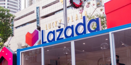 Lazada加速布局全托管服务 下个月会在菲律宾率先启动-物流之家