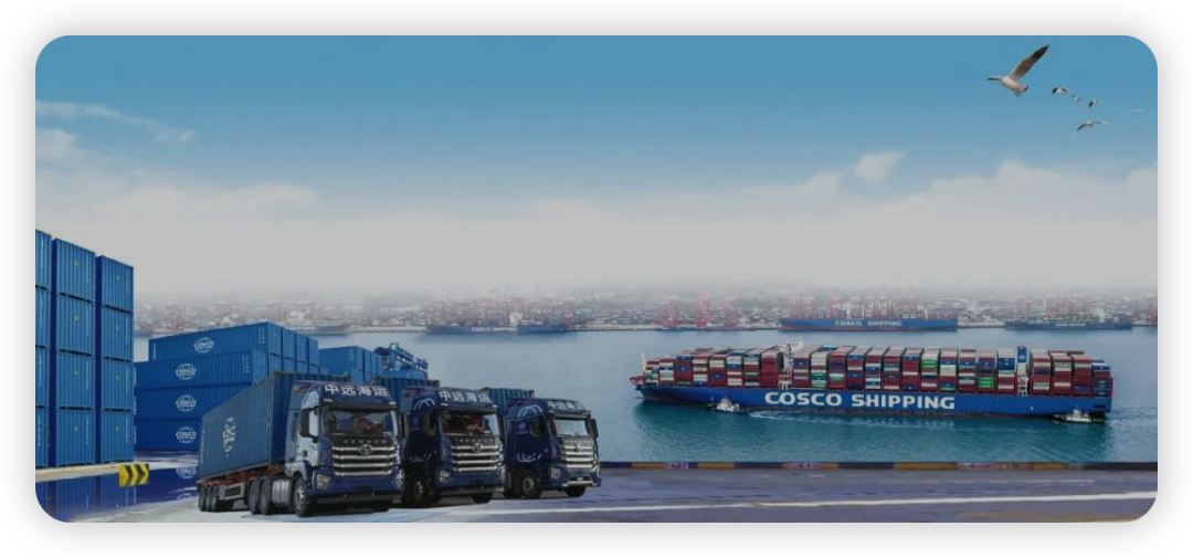 没想到!今年第一季度,中远海控息税前利润为人民币105.25亿元。-物流之家