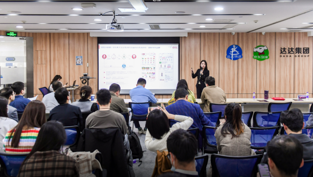 全面启动即时零售全国招商 “百万门店上京东“首场活动告捷-物流之家