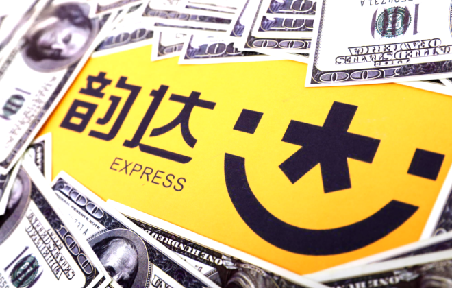 韵达控股发布可转债券发行提示性公告 共245,000.00万元-物流之家