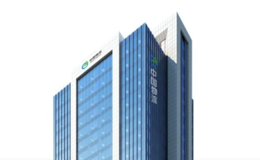 中国物流集团资本管理有限公司成立 法人为曾祥展 注册资本60亿人民币-物流之家