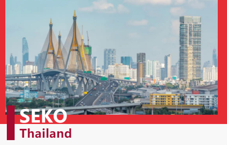 SEKO速客物流泰国新公司正式开业-物流之家