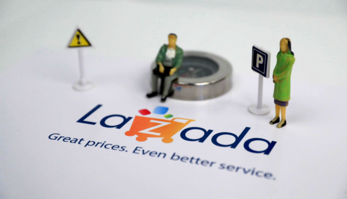 Lazada计划5月底在菲律宾上线全托管模式-物流之家