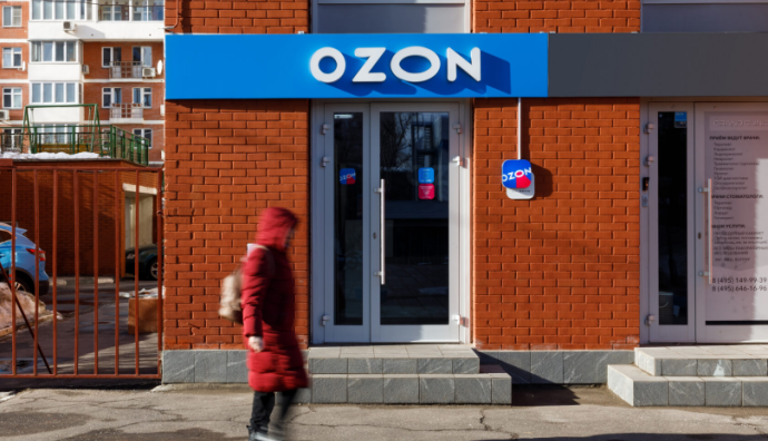 俄罗斯第二大电商平台Ozon业绩超出预期 2022全年逆势增长-物流之家