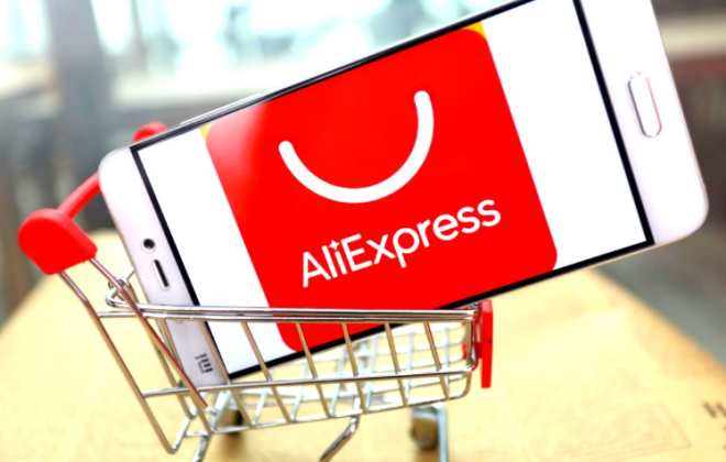 速卖通加强无线设备认证管理公告 满足爱尔兰监管方法律法规要求-物流之家