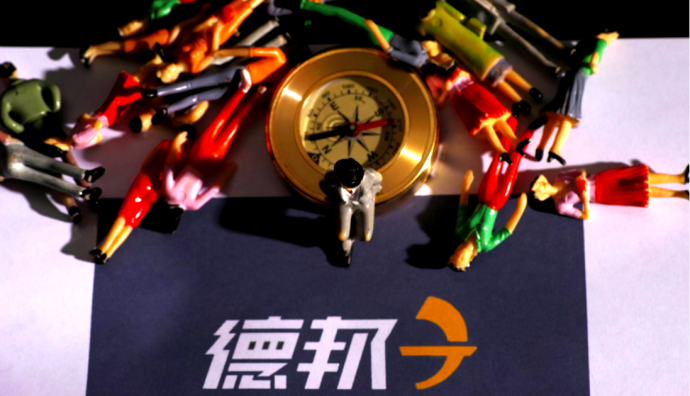 德邦物流发布2022年度股东召开时间 2023年6月6日开始-物流之家