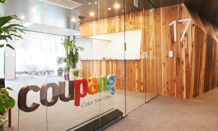 韩国电商平台Coupang发布2023年第一季度财报 营收1.06亿美元-物流之家