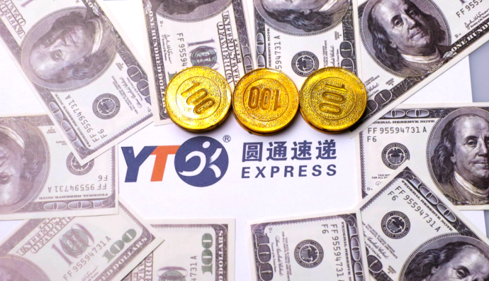 首创证券发布关于“圆通速递公司简评报告”研究报告 维持公司“增持”评级-物流之家