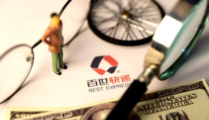 百世集团最新投票权公布 CEO周韶宁46.2% 阿里46.2% 崇德投资1.1%-物流之家