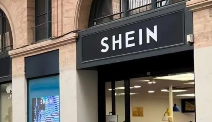 SHEIN官宣“平台化” 开放第三方卖家入驻-物流之家
