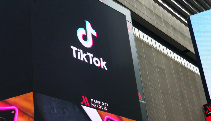 TikTok Shop越南市场发展强劲  购物和娱乐融合的模式成为消费趋势-物流之家