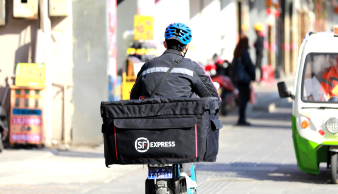 顺丰同城向深圳丰享信息出售待售股份及待售债权 共计1.24亿元人民币-物流之家