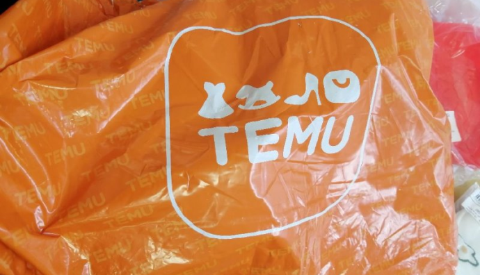 Temu出新竞价政策 每周进行一次同款商品竞价 同款中价低者胜出-物流之家