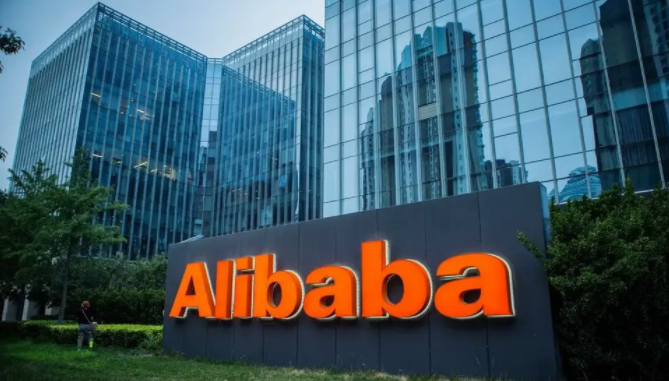 阿里巴巴退出泛远国际物流股东 该公司服务覆盖全球超过200多个国家-物流之家