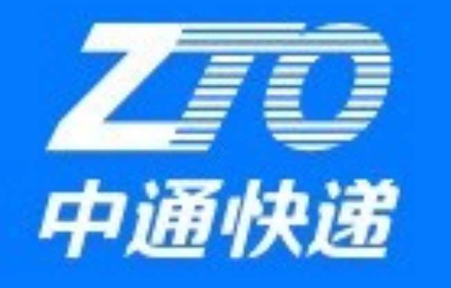 大和发布研究报告 重申中通“买入”评级 目标价上调至330港元-物流之家