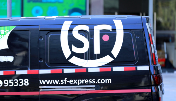 剥离丰网速运后 浙商证券维持顺丰控股“买入”评级-物流之家