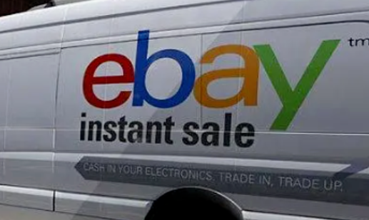 eBay收购Certilogo 巩固eBay二手服装首要购物平台地位-物流之家
