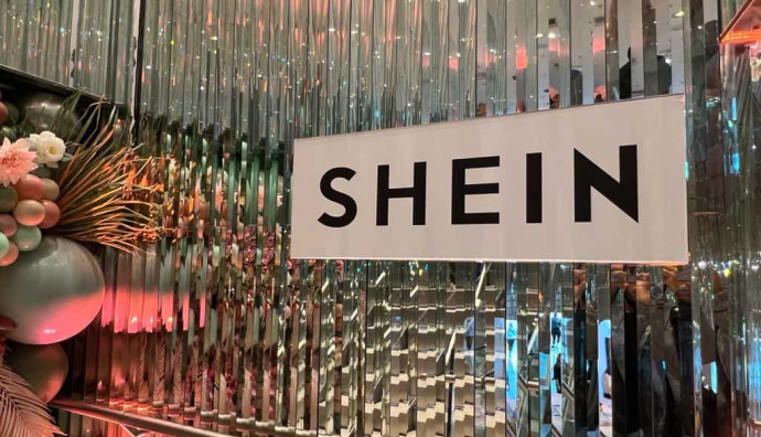 SHEIN计划5年内投资7000万美元 改造传统供应链生产模式-物流之家