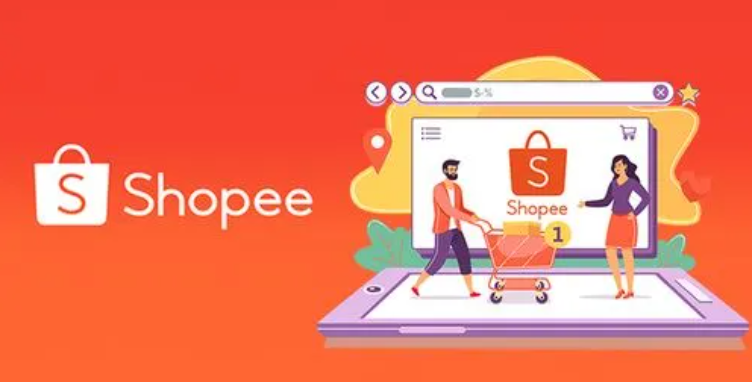Shopee马来西亚发布通知 LSR门槛将从15%调整为5%-物流之家
