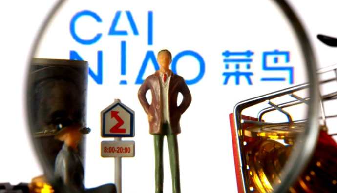 菜鸟受邀参加三公约缔约方大会 超过160个国家的政府参会-物流之家