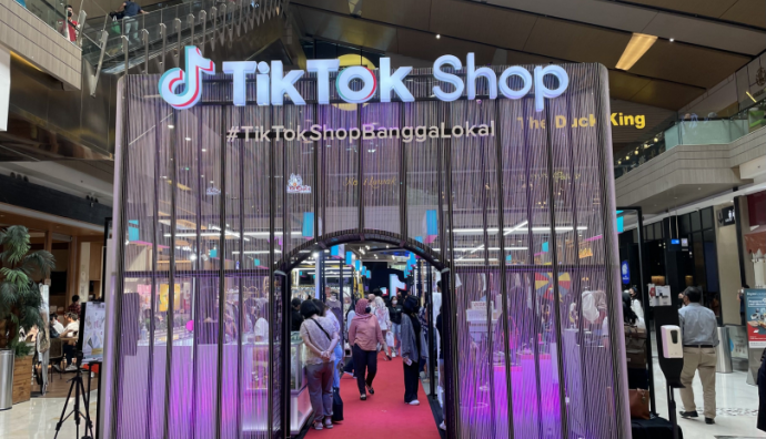 TikTok Shop对印尼站点的卖家销售佣金进行上调 免费时间结束-物流之家