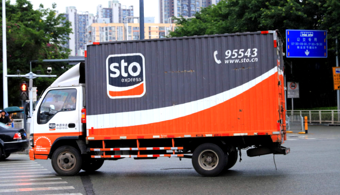 申通快递发布投资者关系活动记录表-物流之家