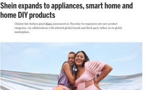 SHEIN全力拓展新品类,平台野心凸显。-物流之家