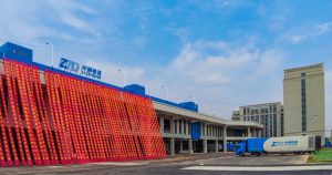 中通快递淮海经济区区域总部项目启用 总投资6亿元人民币 占地面积200亩-物流之家