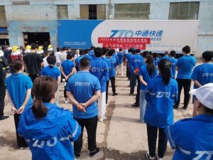 中通甘肃管理中心 联合当地政府举行突发事故应急救援综合演练-物流之家