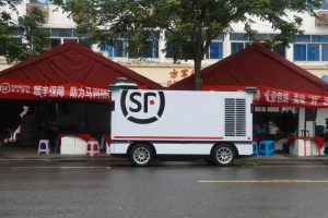 顺丰全网首台冷链无人车 助力兰溪杨梅销往全国各地-物流之家